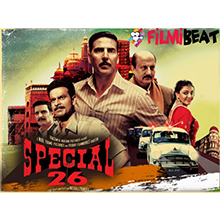 Special 26